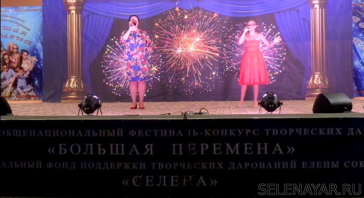 IV Очередь - Елена Сокольская и Марго Плужникова